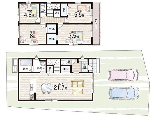【4LDK】○都跡小学校・・・徒歩21分 ○都跡中学校・・・徒歩5分