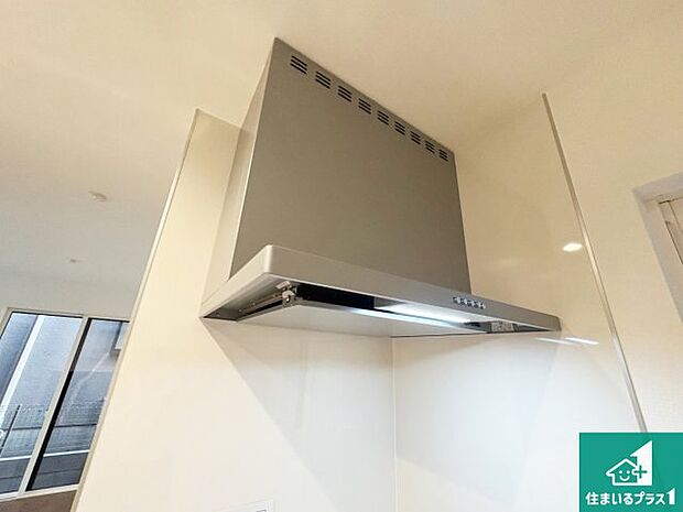 【レンジフード】汚れにくいスロットフィルタでお手入れラクラク!LED照明付き!