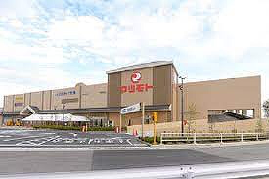 マツモトキヨシ くずは北店