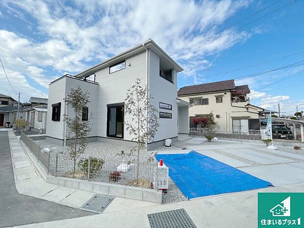 【外観】お客様に長く安心して住んでいだだける事にこだわった家づくり!住んでからのアフターサービスにもしっかりと取り組んでいます!