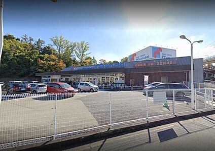 mandai(万代) 学園前店 徒歩1020m