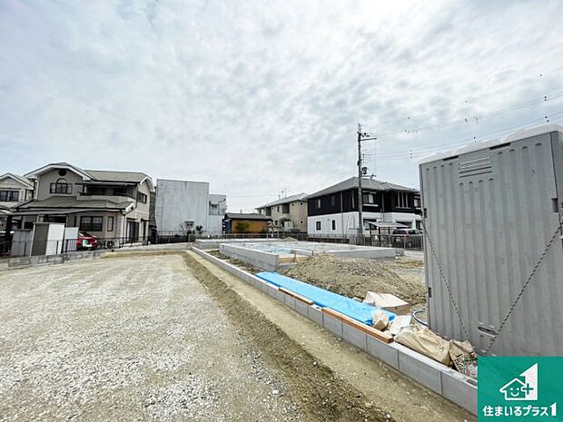 【外観】建築中ですが現地を見ると分かる事もございますので、ぜひ一度現地をご覧ください。