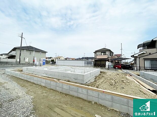 【外観】住宅ローンアドバイザーがお客様にピッタリの住宅ローンをご提案致します。安心してご相談ください!