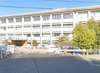 奈良市立平城中学校 徒歩442m
