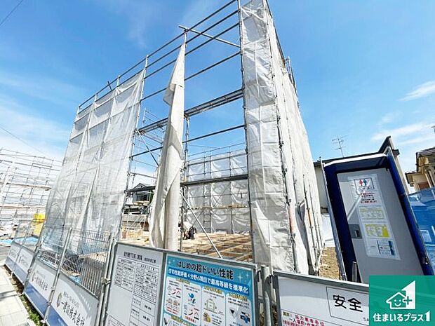 【外観】是非一度お問合せ下さい。お待ちしております。