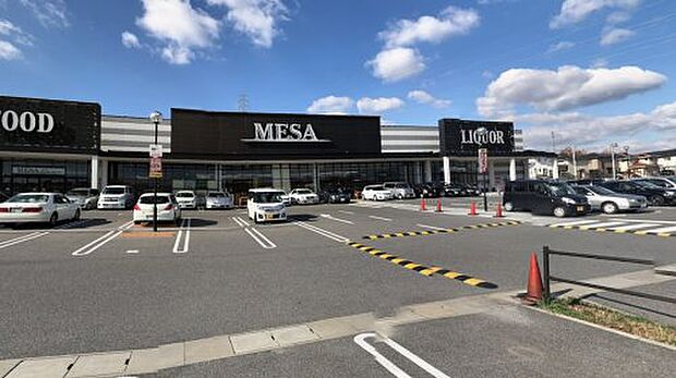 メッサオークワ北登美ヶ丘店