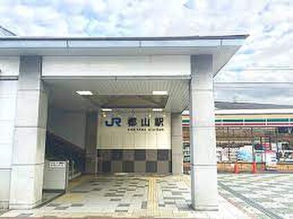 ＪＲ大和路線　郡山駅 徒歩1021m