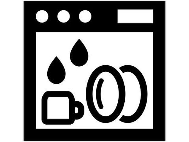【食器洗い乾燥機】食事後の一仕事、食器洗いをボタン一つでお任せできちゃいます!場所を取らないビルトイン式なので、お料理スペースもしっかり確保!