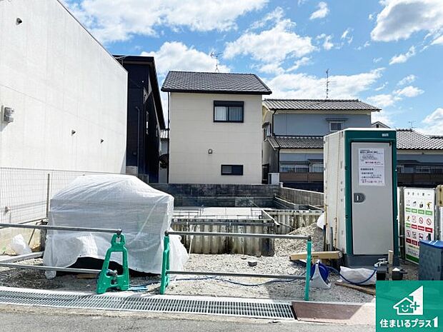 【外観】どんな些細な事でもご相談ください。