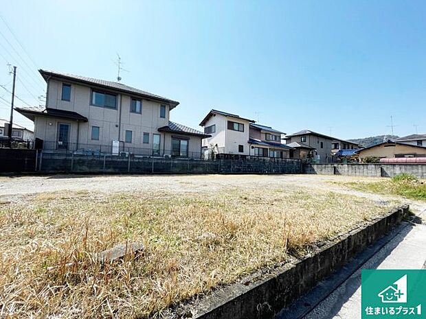 【外観】建築中ですが現地を見ると分かる事もございますので、ぜひ一度現地をご覧ください。