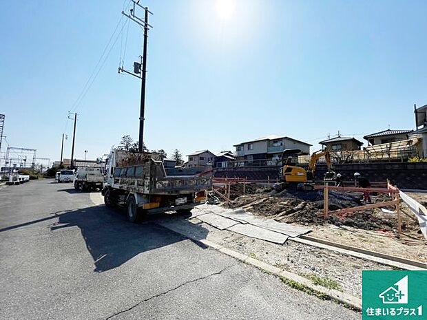 【外観】建築中ですが現地を見ると分かる事もございますので、ぜひ一度現地をご覧ください。