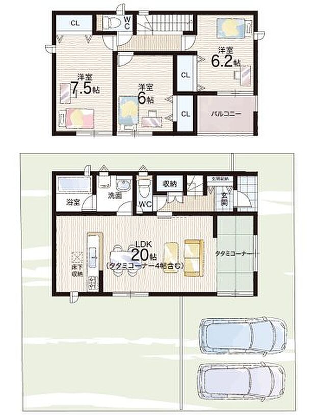 【4LDK】○六条小学校・・・徒歩19分 ○京西中学校・・・徒歩19分