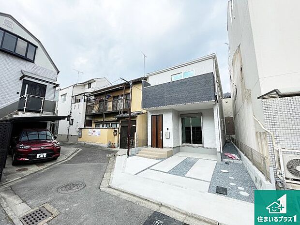 【外観】安心の10年保証!外観を美しく保ち、雨水で汚れを落とします!気になることがありましたら、お気軽にお問い合わせください!