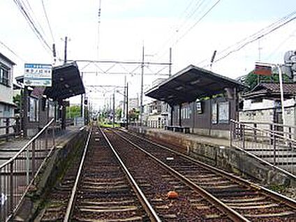 京福北野線　等持院・立命館大学衣笠キャンパス前駅 徒歩380m