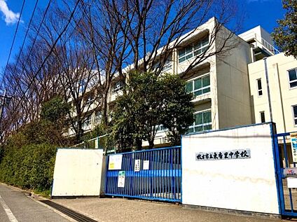 枚方市立東香里中学校 徒歩589m