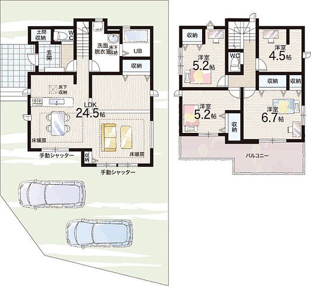 【4LDK】○南平台小学校・・・徒歩8分 ○阿武野中学校・・・徒歩9分