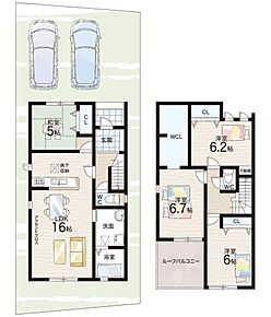 ○三上小学校・・・徒歩15分 ○野洲中学校・・・徒歩54分 