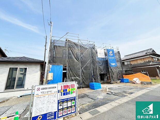 【外観】現在建築中!落ち着いた街並みで新生活を始めることが出来そう!周辺の物件も併せてご紹介させて頂きます!