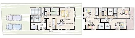 ○綾野小学校・・・徒歩3分 ○水口中学校・・・徒歩19分 