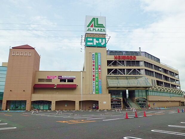 アル・プラザ 水口