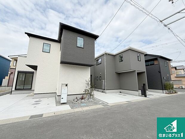 【外観】安心の10年保証!外観を美しく保ち、雨水で汚れを落とします!気になることがありましたら、お気軽にお問い合わせください!