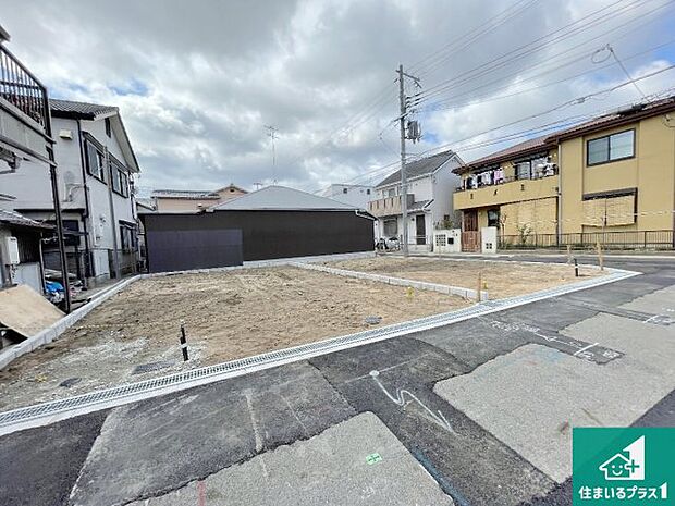 【外観】周辺は落ち着いた街並みの住宅地!子育てがしやすい住環境です!まだ未完成ですが、現地でしかわからない事もございます。是非一度ご覧ください。