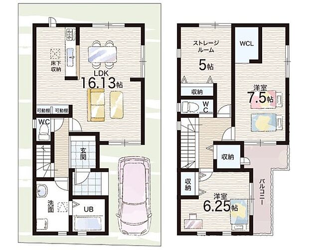 【2LDK+S(納戸)】○鳴尾小学校・・・徒歩9分 ○鳴尾中学校・・・徒歩8分