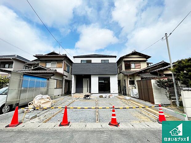 【外観】安心の10年保証!外観を美しく保ち、雨水で汚れを落とします!気になることがありましたら、お気軽にお問い合わせください!