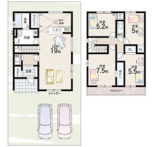 ○治田西小学校・・・徒歩14分 ○栗東西中学校・・・徒歩9分 