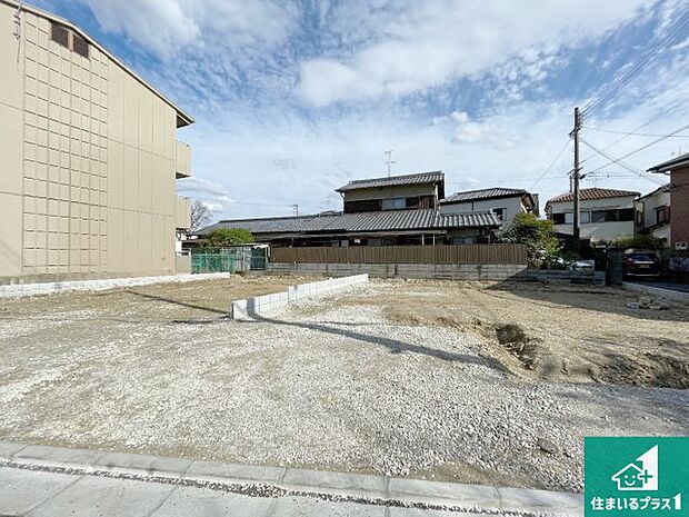 【外観】どんな些細な事でもご相談ください。