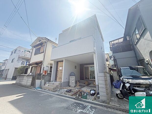 【外観】現在の進捗状況です!順調に作業進行中、完成が待ち遠しいです!詳細の間取り等、お気軽にお問い合わせください!