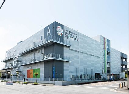 食材センターODA茨木店 徒歩1783m