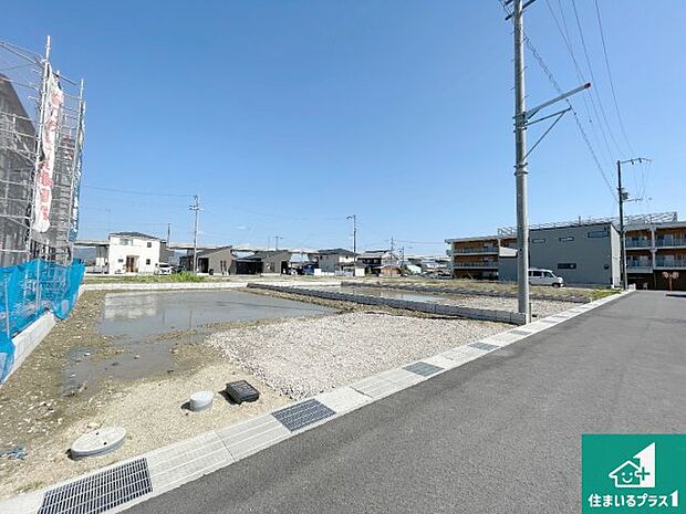 【外観】現在建築中!落ち着いた街並みで新生活を始めることが出来そう!周辺の物件も併せてご紹介させて頂きます!