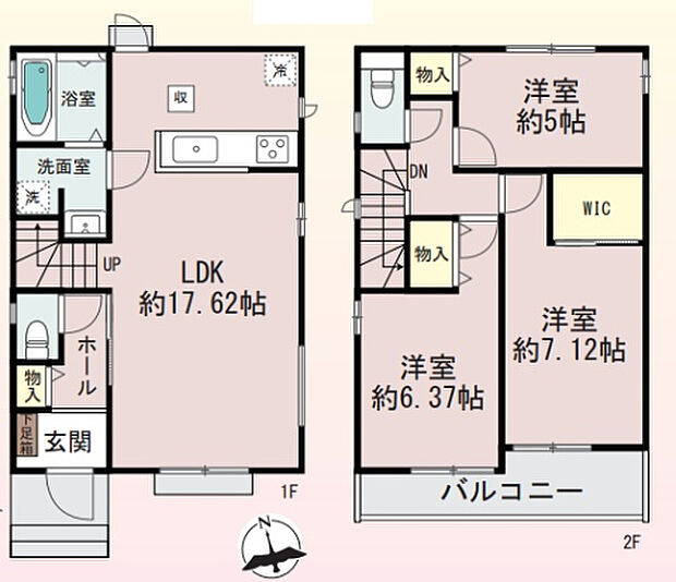 【3LDK+S(納戸)】○菅原東小学校・・・徒歩15分 ○杉中学校・・・徒歩22分