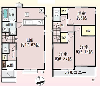 ○菅原東小学校・・・徒歩15分 ○杉中学校・・・徒歩22分 