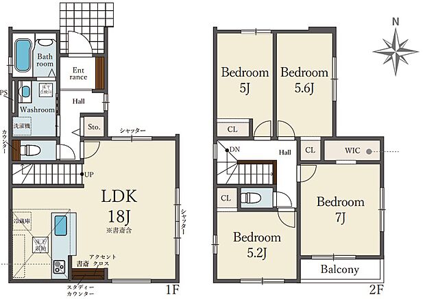 【4LDK】○桜井谷東小学校・・・徒歩5分 ○第二中学校・・・徒歩7分