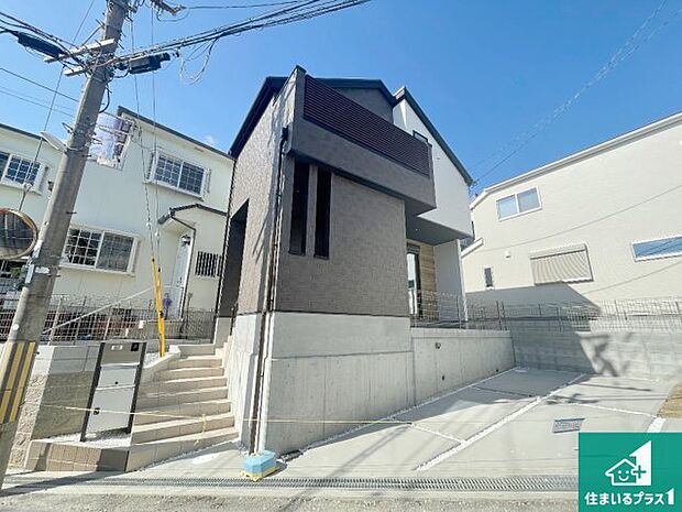 【外観】安心の10年保証！外観を美しく保ち、雨水で汚れを落とします！気になることがありましたら、お気軽にお問い合わせください！