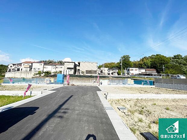 【外観】住宅ローンアドバイザーがお客様にピッタリの住宅ローンをご提案致します。安心してご相談ください!