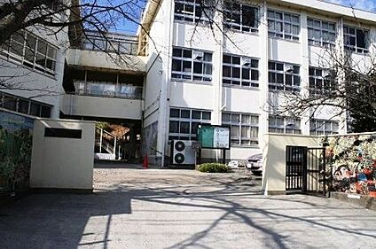 奈良市立あやめ池小学校 徒歩1000m
