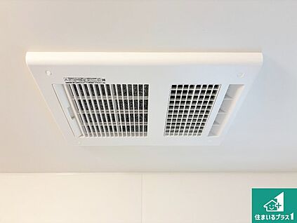 浴室暖房乾燥機