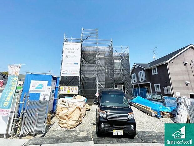 【外観】ご案内の際は現地集合はもちろん、ご自宅の送迎や最寄りの駅迄のお迎え等お気軽にご相談ください。