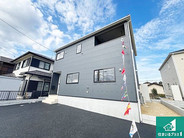 【外観】周辺は落ち着いた街並みの住宅地！子育てがしやすい住環境です！気になることがありましたら、お気軽にお問い合わせください！