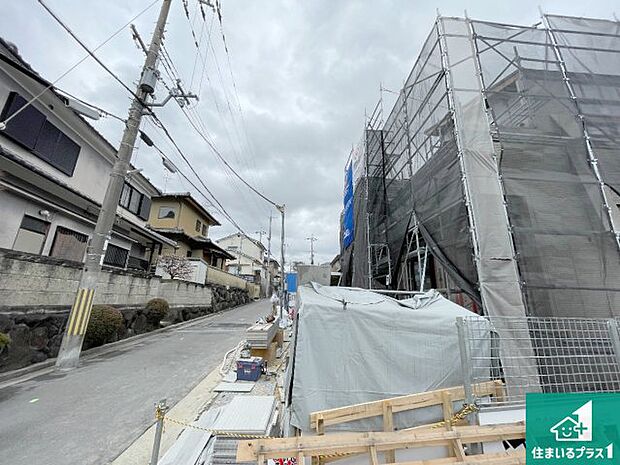 【外観】住宅ローンアドバイザーがお客様にピッタリの住宅ローンをご提案致します。安心してご相談ください！