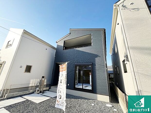 【外観】安心の10年保証!外観を美しく保ち、雨水で汚れを落とします!気になることがありましたら、お気軽にお問い合わせください!