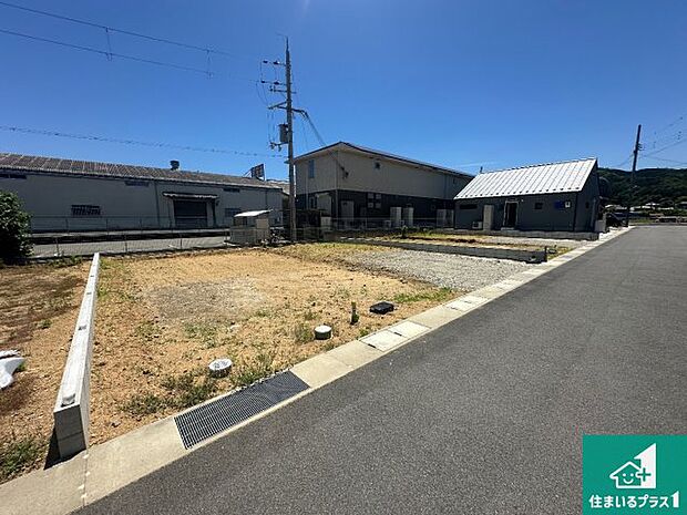 【外観】是非一度お問合せ下さい。お待ちしております。