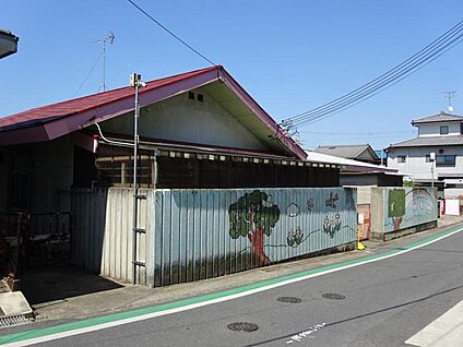 浮孔保育所 徒歩210m