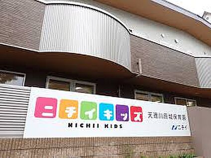 天理市立 丹波市南こども園 徒歩729m
