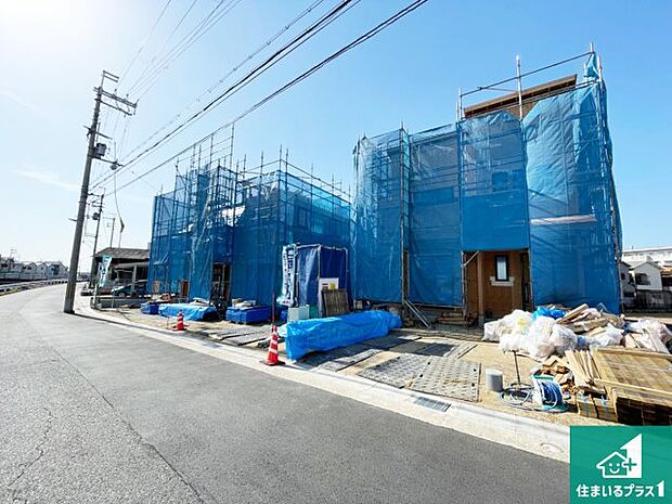 【外観】どんな些細な事でもご相談ください。