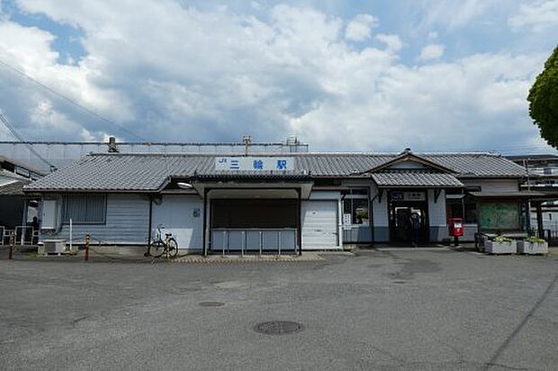 JR桜井線 三輪駅
