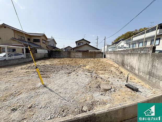 【外観】どんな些細な事でもご相談ください。